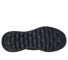 Slip-ins: GO WALK Joy - Idalis Skechers online