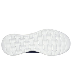 Slip-ins: GO WALK Joy - Idalis Skechers online